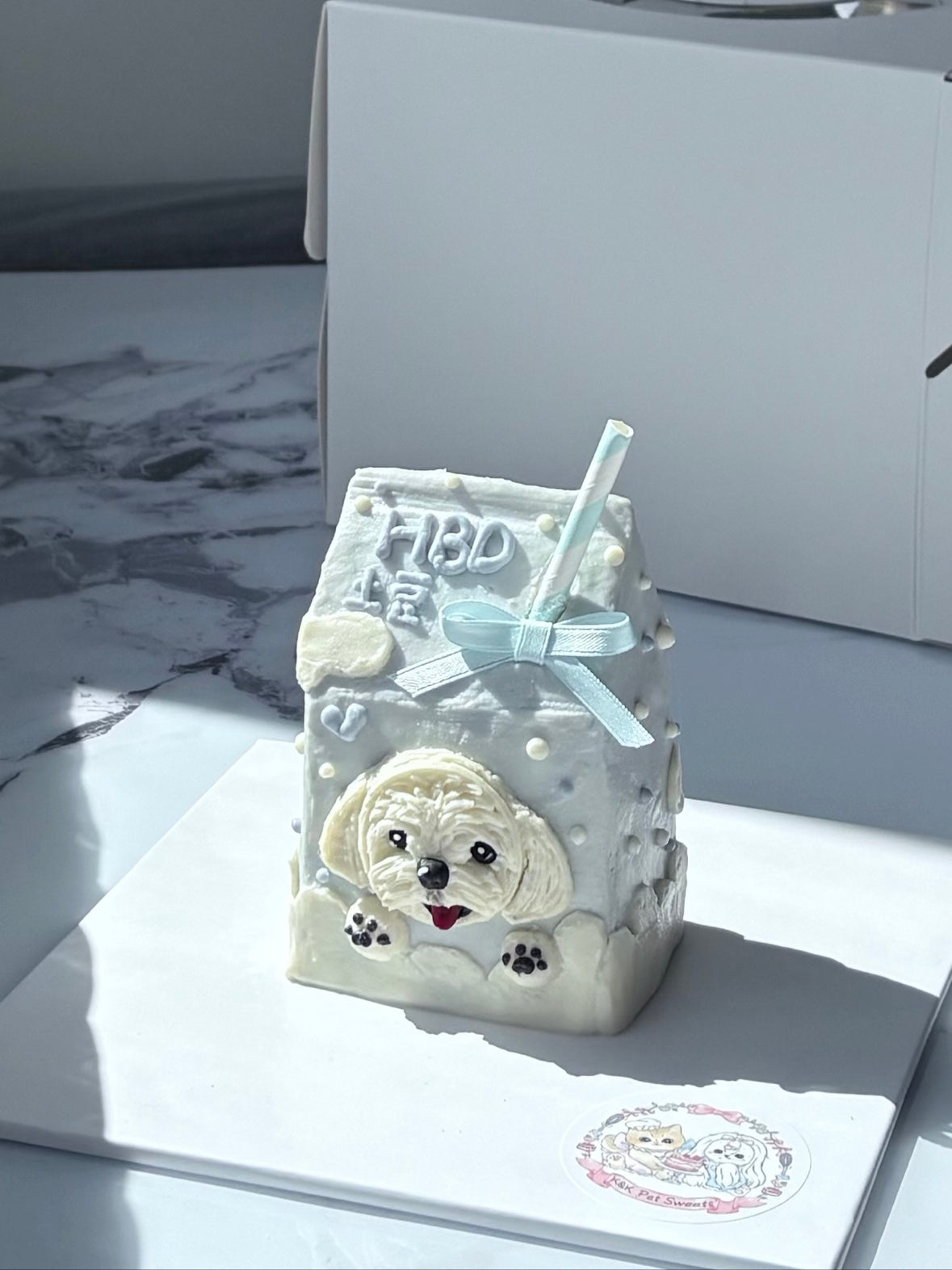 3D牛奶盒蛋糕