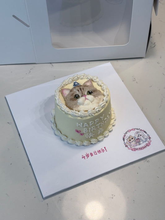 2D Hand-Piped Portrait Cake